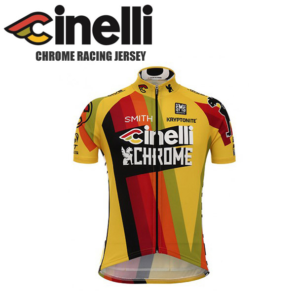 cinelli chrome jersey