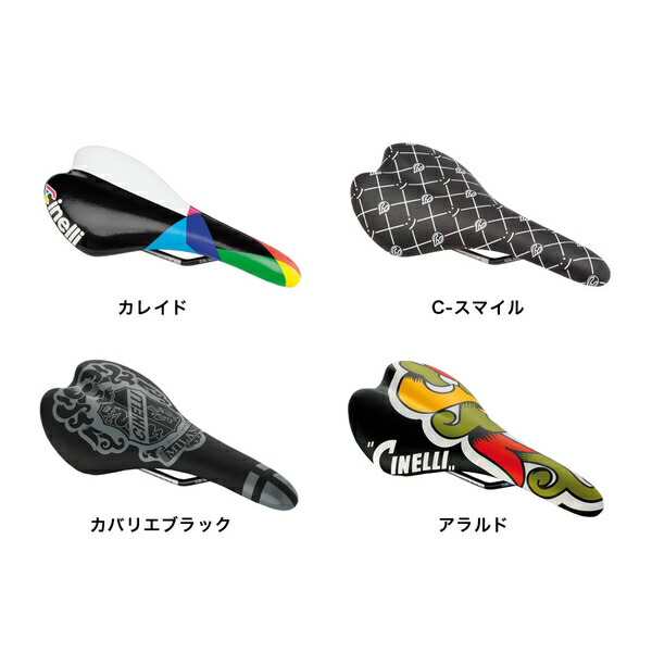 楽天市場】(cinelli/チネリ)SCATTO SADDLE （スカット サドル