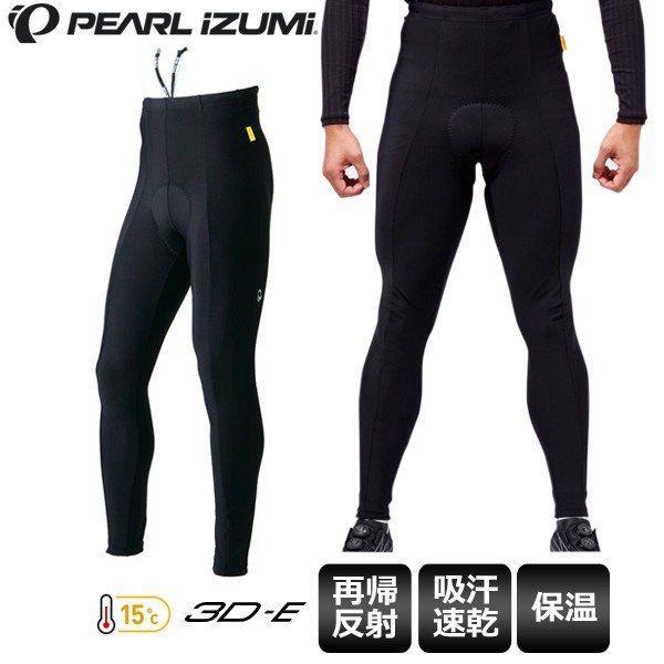 楽天市場】PEARL IZUMI パールイズミ パンツ 249-3DR ストレッチ