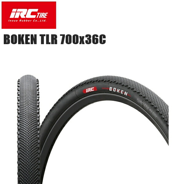 楽天市場】BOKEN PLUS TLR 自転車 タイヤ チューブレスレディ アラミド