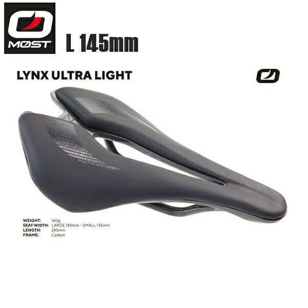 Most lynx carbon　モスト　リンクス　カーボン MOST Lynx S UFast Superflow Carbon Saddle – RA Cycles