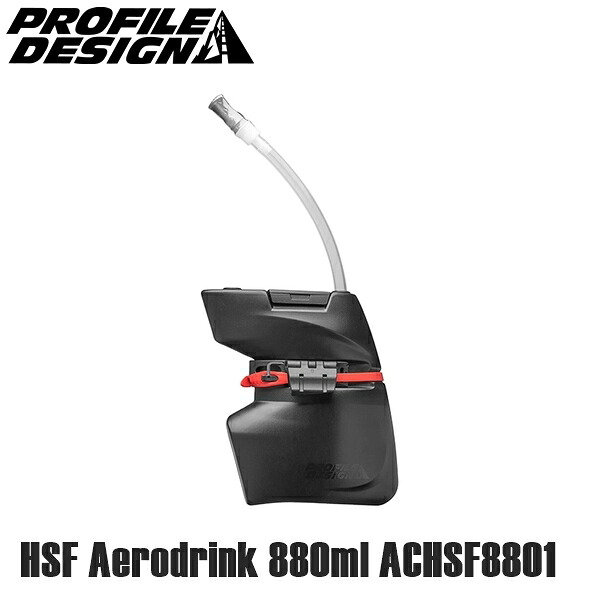 PROFILEDESIGN プロファイルひな型 HSF Aerodrink 880ml ACHSF8801 銀輪 瓶 吸い筒