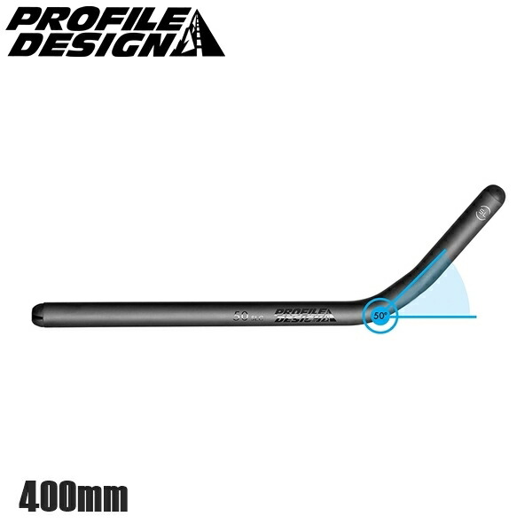 PROFILEDESIGN プロファイルデザイン 50 SLC エクステンションバーノミ カーボン 400mm ACSLC50EXT400 自転車 ハンドル エアロバー
