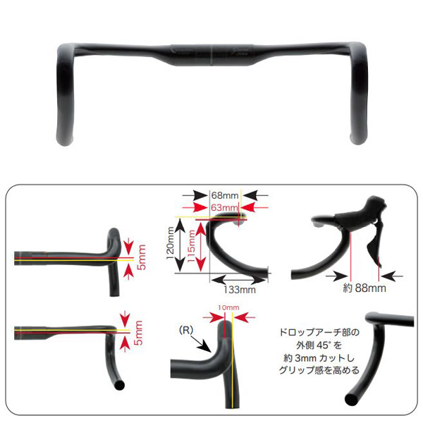 onebyESU（ワンバイエス）ジェイカーボン グランモンローSL マットUD