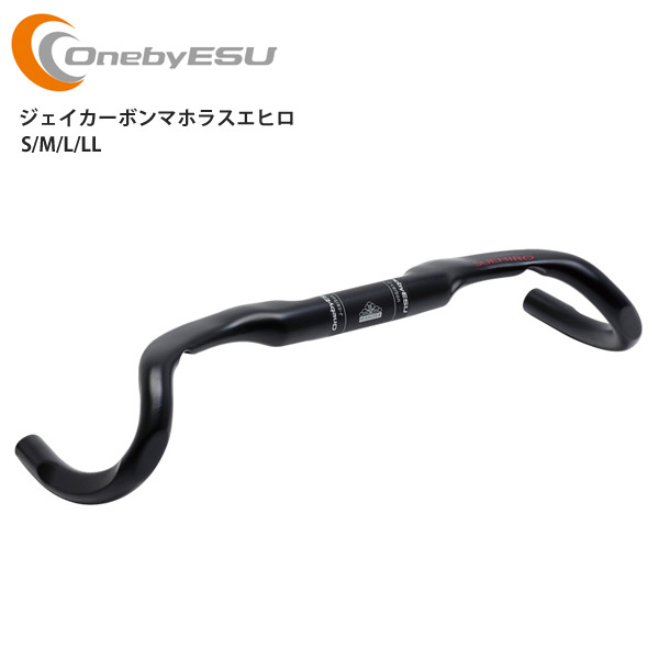 楽天市場】OnebyESU ワンバイエス ハンドル ジェイカーボン