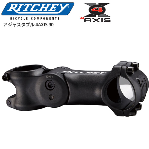 Ritchey ステム Amazon | RITCHEY(リッチー) CLASSIC TOYON ステム HPS 60
