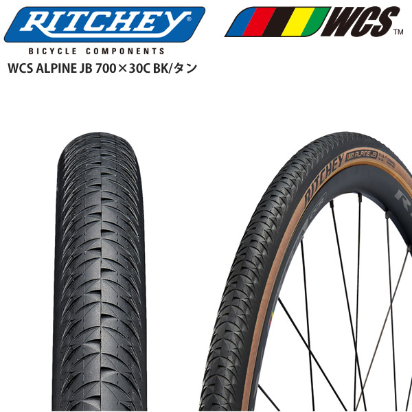 RITCHEY リッチー タイア WCS ALPINE JB 30C BK/タン 部分品 銀輪 読み込む自動二輪車
