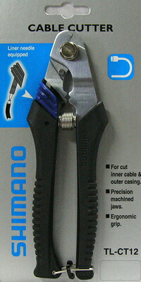 SHIMANO TL-CT12 有線テレビ裁断師 （品番：Y09898010） （物の具） シマノ 純然たる物の具