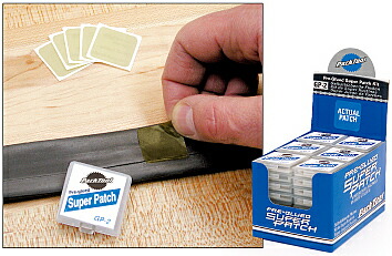 Park Tool GP-2BOX スーパーパッチディスプレイボックス ( パンク修理用品 ) ParkTool パークツール HOZAN ホーザン|サイクルロード