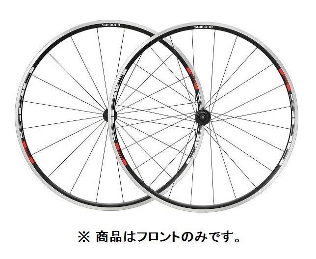 shimano front wheel