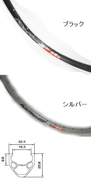 アレックス CYCLETECH-IKD : ALEXRIMS DA16 16(349) x 1.50 Black 36H