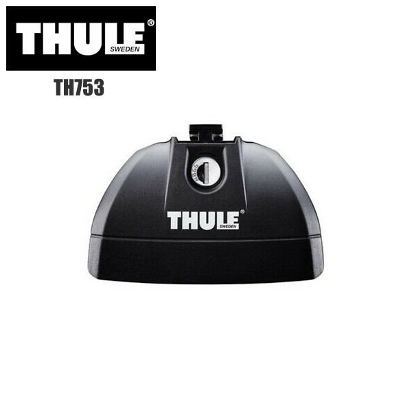 86%OFF!】 THULE スーリー カーキャリア TH753 ラピッド フィックスポイント ロウ fucoa.cl