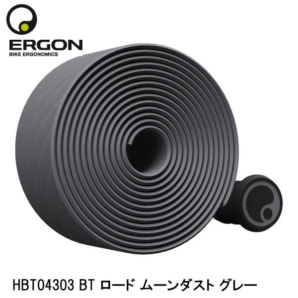 ERGON エルゴン HBT04303 BT ロード ムーンダスト グレー 自転車 バーテープ