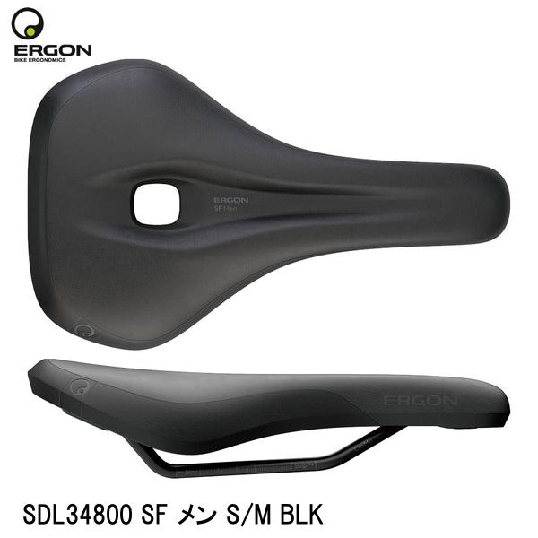 ERGON エルゴン SDL34800 SF メン S/M BLK 自転車用 サドル