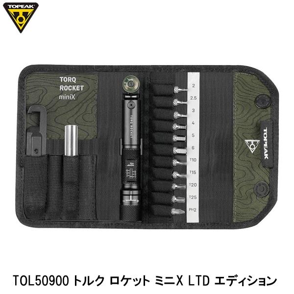 TOPEAK トピーク TOL50900 トルク ロケット花火 ミニX LTD ～版 銀輪 鍵書き割り