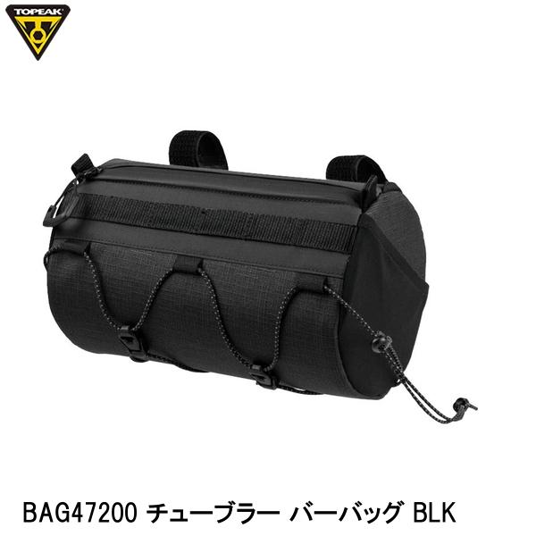 楽天市場】【10%OFF】Burley バーレー 自転車 アクセサリー バッグ