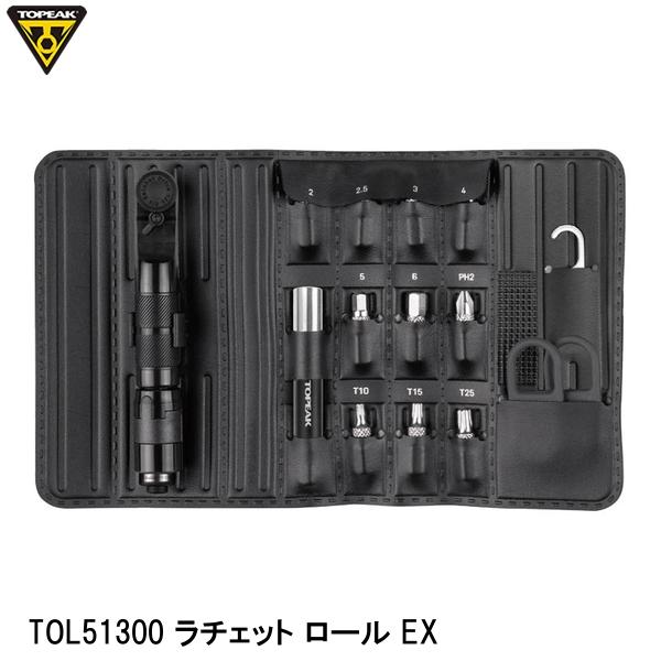 圧倒的人気  【MRMJTONRJ0X】 限定デザイン