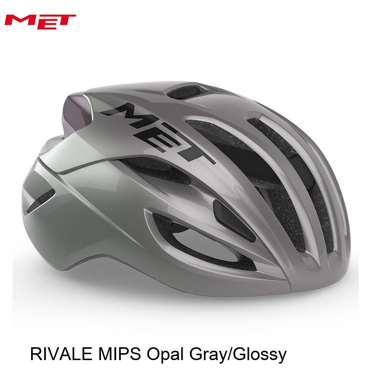 MET メット RIVALE MIPS Opal Gray/Glossy 自転車用 ロードバイク ヘルメット｜サイクルロード