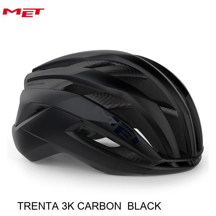 MET 鉄兜 TRENTA 3K CARBON  BLACK 銀輪用 読み込む自動二輪車 安全帽