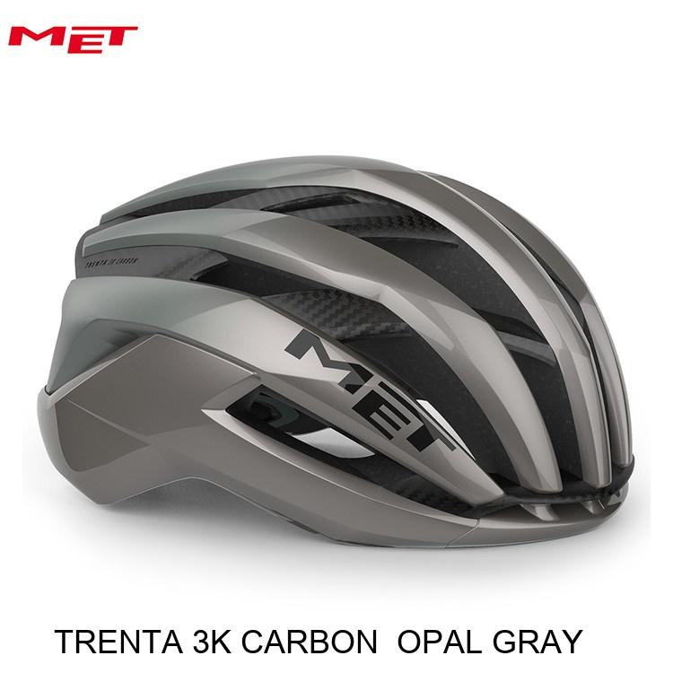 MET 鉄兜 TRENTA 3K CARBON  OPAL GRAY 銀輪用 読み込む自動二輪車 安全帽