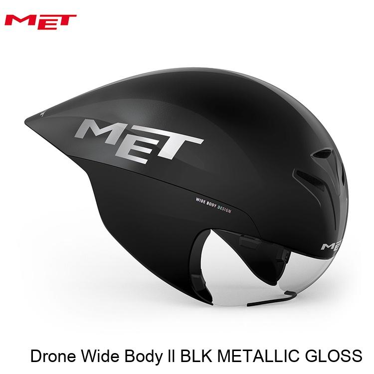 MET 金兜 Drone Wide Body ll BLK METALLIC GLOSS 銀輪 トライアスロン TT用