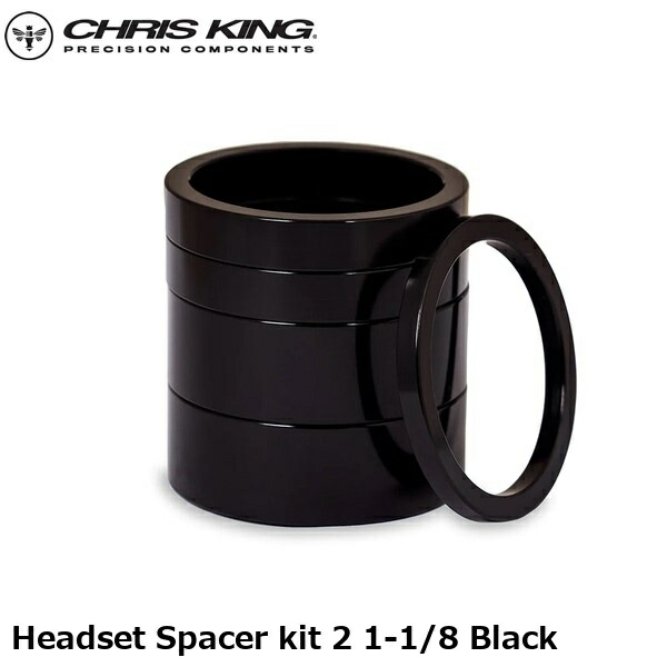CHRISKING クリスキング Headset Spacer kit 2 1-1/8 Black 銀輪用スペーサー