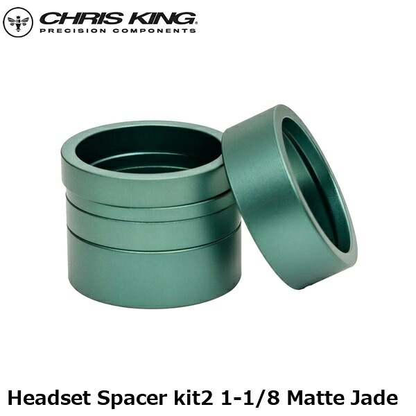 CHRISKING クリスキング Headset Spacer kit2 1-1/8 Matte Jade 銀輪用スペーサー