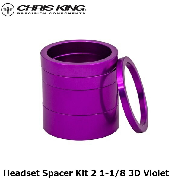 CHRISKING クリスキング Headset Spacer Kit 2 1-1/8 3D Violet 銀輪用スペーサー