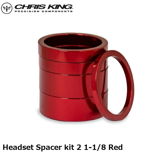 CHRISKING クリスキング Headset Spacer kit 2 1-1/8 Red 銀輪用スペーサー