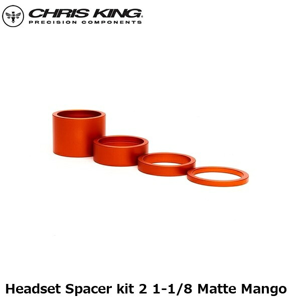 CHRISKING クリスキング Headset Spacer kit 2 1-1/8 Matte Mango 銀輪用スペーサー