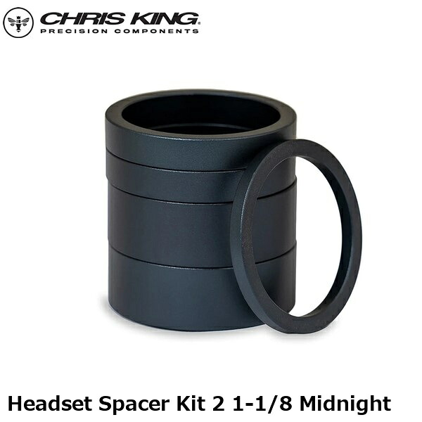 CHRISKING クリスキング Headset Spacer Kit 2 1-1/8 Midnight 銀輪用スペーサー