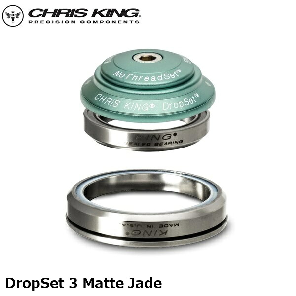 CHRISKING クリスキング DropSet 3 Matte Jade 自転車 ヘッドパーツ｜サイクルロード