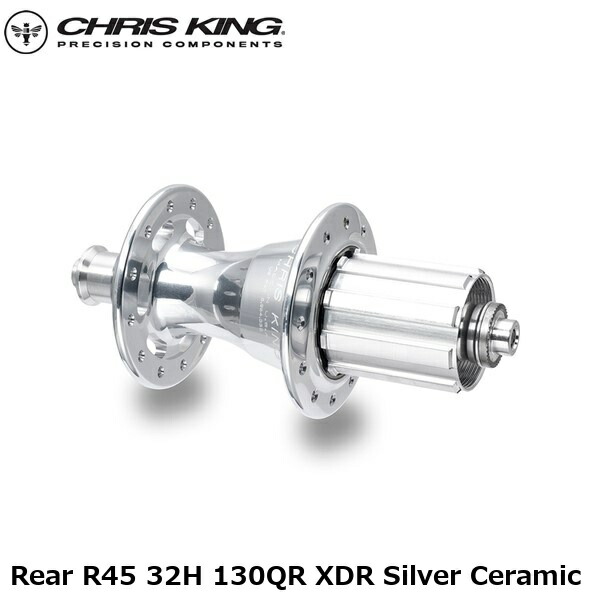 CHRISKING クリスキング Rear R45 32H 130QR XDR Silver Ceramic 自転車 リアハブ 62,616円
