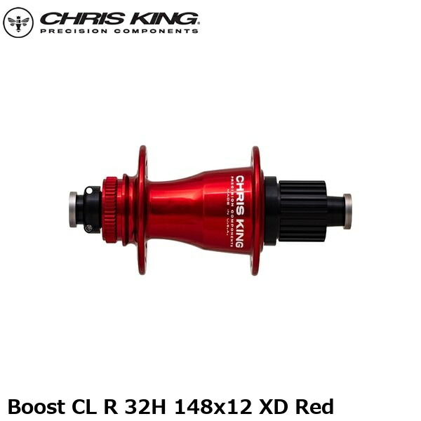 CHRISKING クリスキング Boost CL R 32H 148x12 XD Red 銀輪 後ろ側こしき