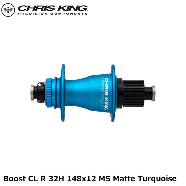 CHRISKING クリスキング Boost CL R 32H 148x12 MS Matte Turquoise 自転車 リアハブ