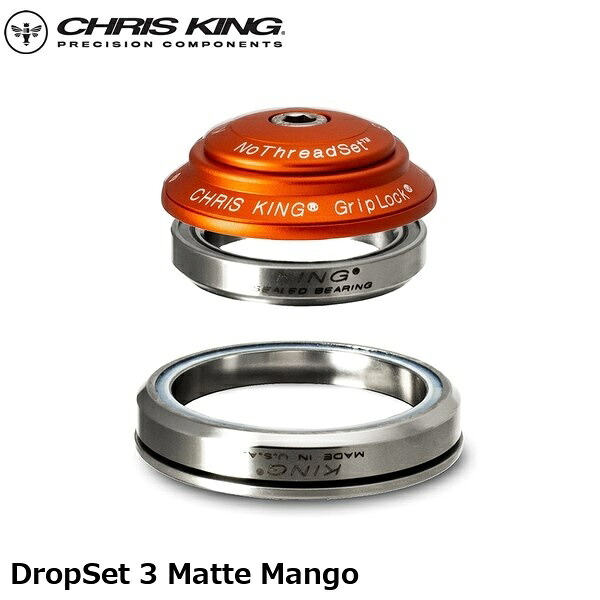 CHRISKING クリスキング DropSet 3 Matte Mango 銀輪 頭顱部分品