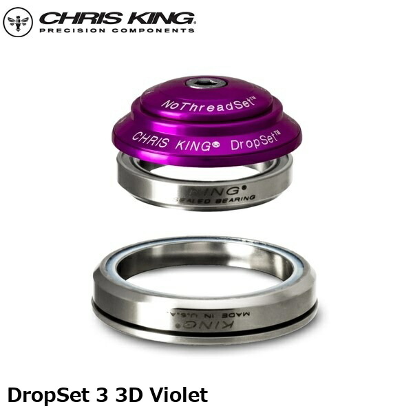 CHRISKING クリスキング DropSet 3 3D Violet 銀輪 頭顱部分品