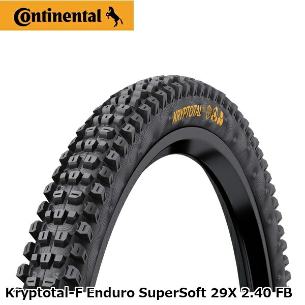 CONTINENTAL コンチネンタル Kryptotal-F Enduro SuperSoft 29X 2.40 FB マウンテンバイク用オフロードタイヤ 自転車
