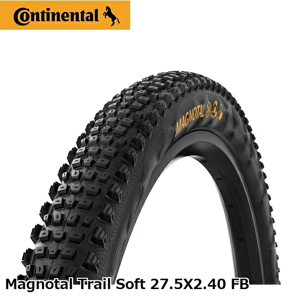 CONTINENTAL コンチネンタル Magnotal Trail Soft 27.5X2.40 FB マウンテンバイク用オフロードタイヤ 自転車