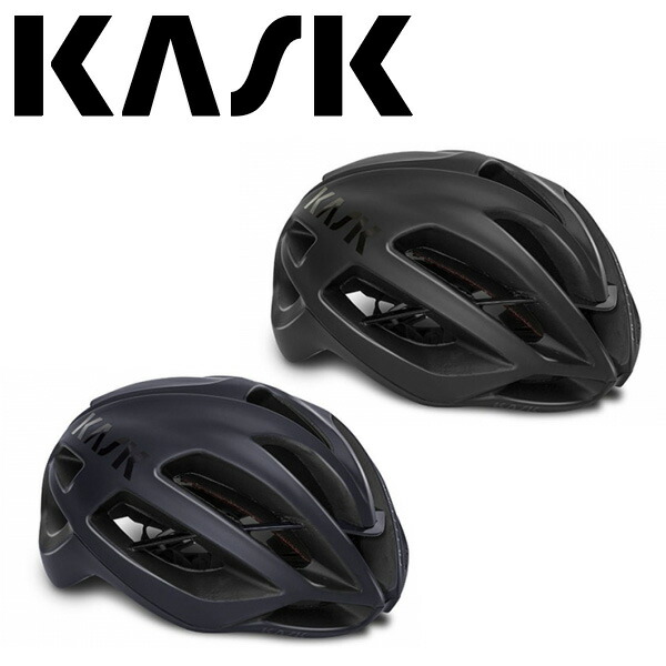 team sky helmet