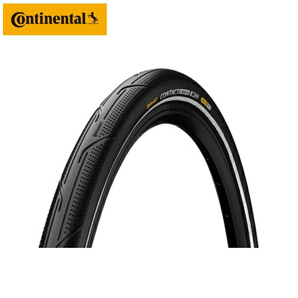 Continental Gatorskin 32mmクリンチャータイヤ 4019238334647-S.jpg