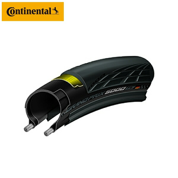 楽天市場】CONTINENTAL コンチネンタル Grand Prix 5000 700x32C Black
