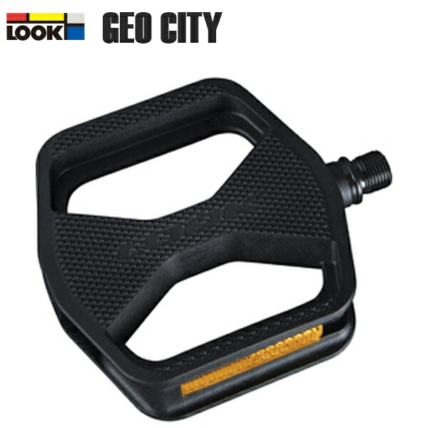 1427円 『3年保証』 LOOK ルック GEO CITY BLACK 自転車 フラットペダル ローバイク