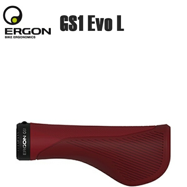 ERGON エルゴン HBG26305 GS1 Evo L ロング/ロング RED GS1 Evo 自転車用グリップ バーテープ