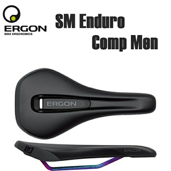 ERGON エルゴン SDL32800 SM エンデューロ コンプ メン S/M /オイルスリック SM Enduro Comp Men 自転車用 サドル