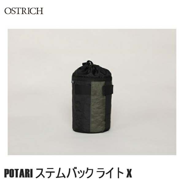 ドイター マインハッタン17+10 インク×クレイ D3230022-3615 ドイター マインハッタン 17+10(D3230022) 3615.インク×クレイ