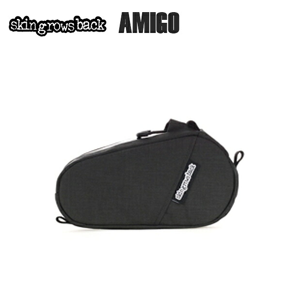 skingrowsback スキングローズバック AMIGO GREY トップチューブバッグ 自転車 かばん