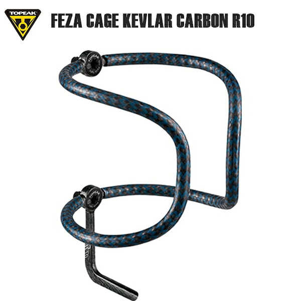 TOPEAK トピーク WBC10600 鳥毛 伏せ篭 ケブラー 炭素 R10 BLU FEZA CAGE KEVLAR CARBON R10 壜伏せ篭 銀輪 読み込む自動二輪車