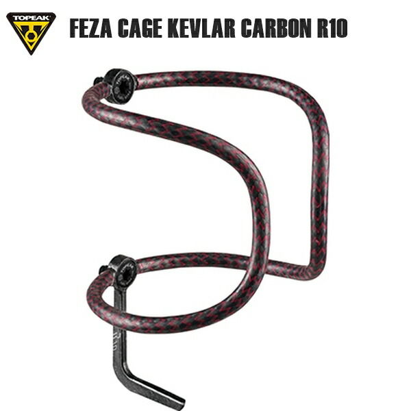 TOPEAK トピーク WBC10601 フェザー ケージ ケブラー カーボン R10 RED FEZA CAGE KEVLAR CARBON R10 ボトルケージ 自転車 ロードバイク