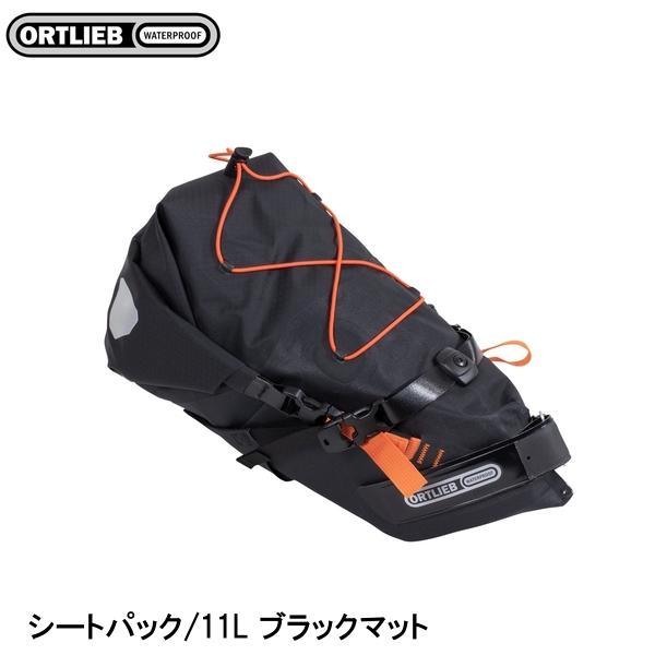 楽天市場】 ORTLIEB(オルトリーブ) 【正規品】シートパック QR バイク 